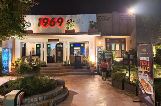 1969 Restaurant