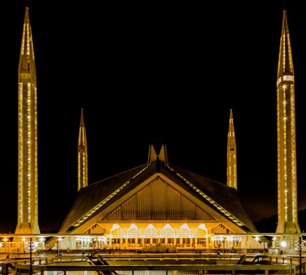 Faisal Masjid